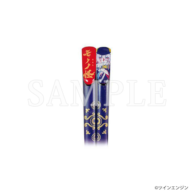 『劇場版モノノ怪 第二章 火鼠』天削箸