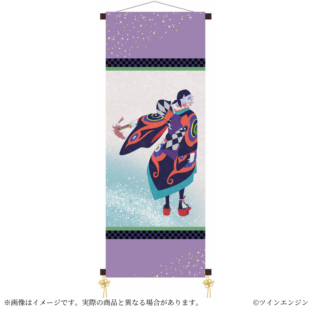 予約商品】『劇場版モノノ怪 第二章 火鼠』 掛軸風タペストリー 予約商品】『劇場版モノノ怪 第二章 火鼠』 掛軸風タペストリー