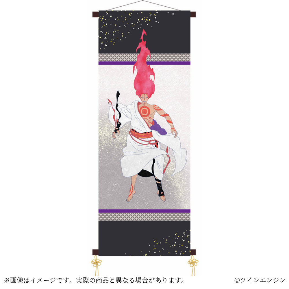 【予約商品】『劇場版モノノ怪 第二章 火鼠』 掛軸風タペストリー 神儀