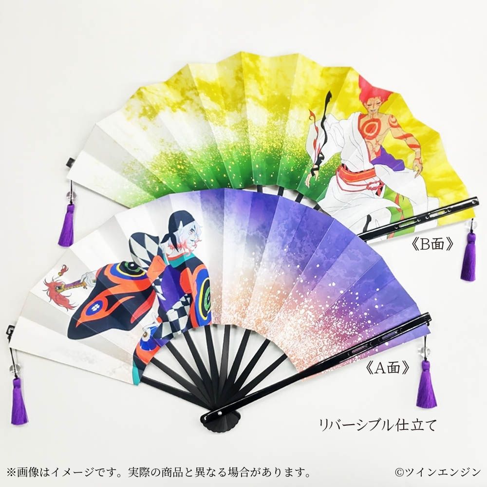 【予約商品】『劇場版モノノ怪 第二章 火鼠』 飾り扇子