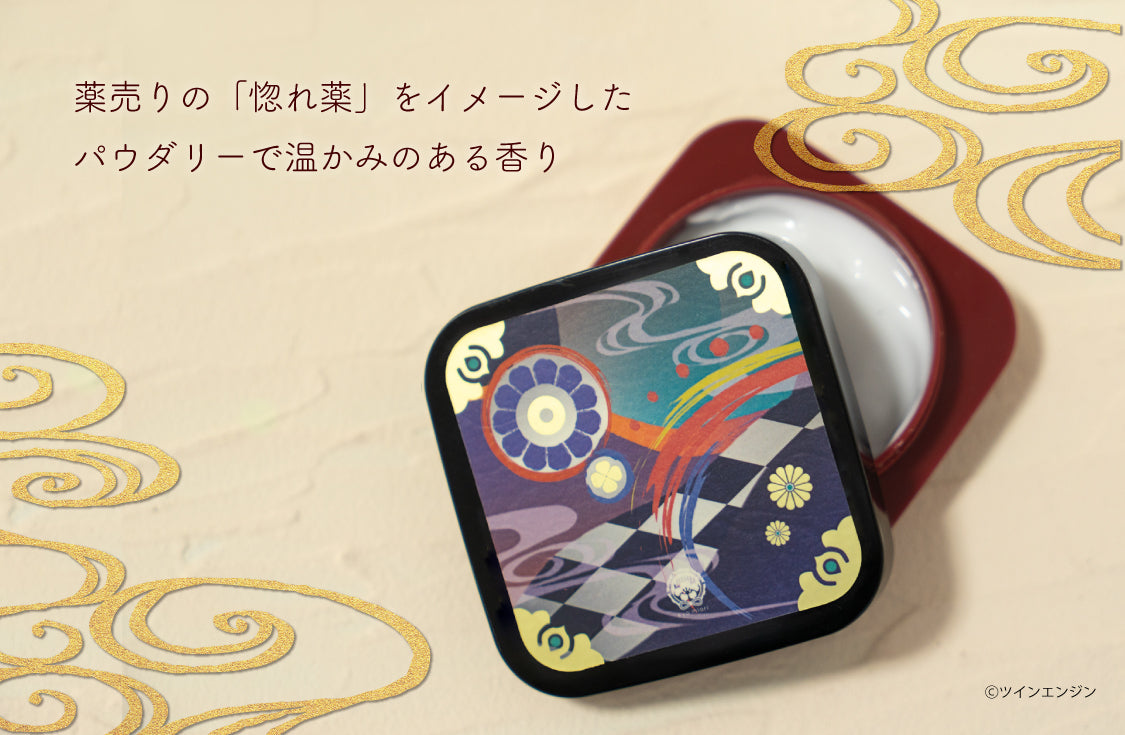 劇場版モノノ怪×kyo・mioriハンドクリーム