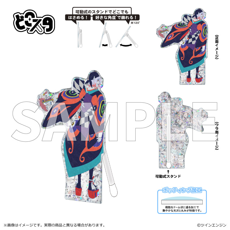 『劇場版モノノ怪 第二章 火鼠』 どこスタ(ホロラメver.) 薬売り