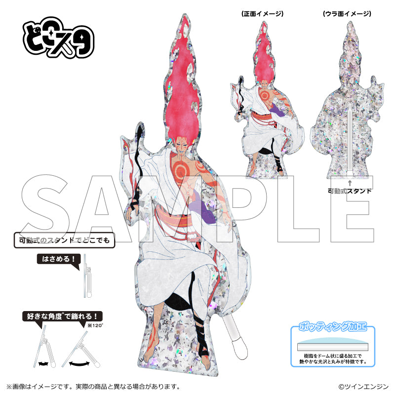 『劇場版モノノ怪 第二章 火鼠』 どこスタ(ホロラメver.) 神儀