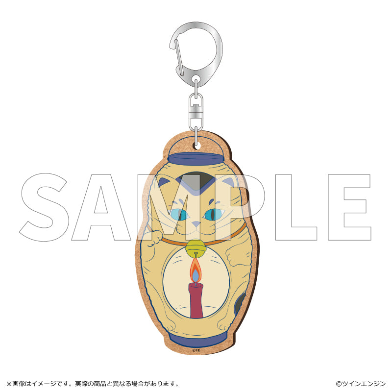 『劇場版モノノ怪 第二章 火鼠』 MDFキーホルダー 提灯(招き猫)
