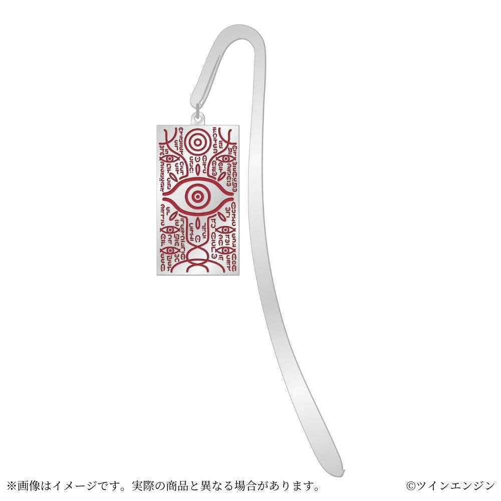 【予約商品】『劇場版モノノ怪 第二章 火鼠』 ブックマーカー 御札
