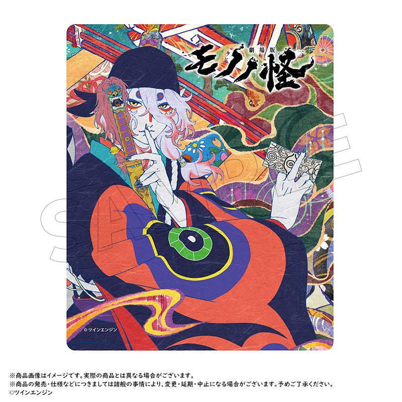 劇場版モノノ怪 唐傘 マウスパッドA