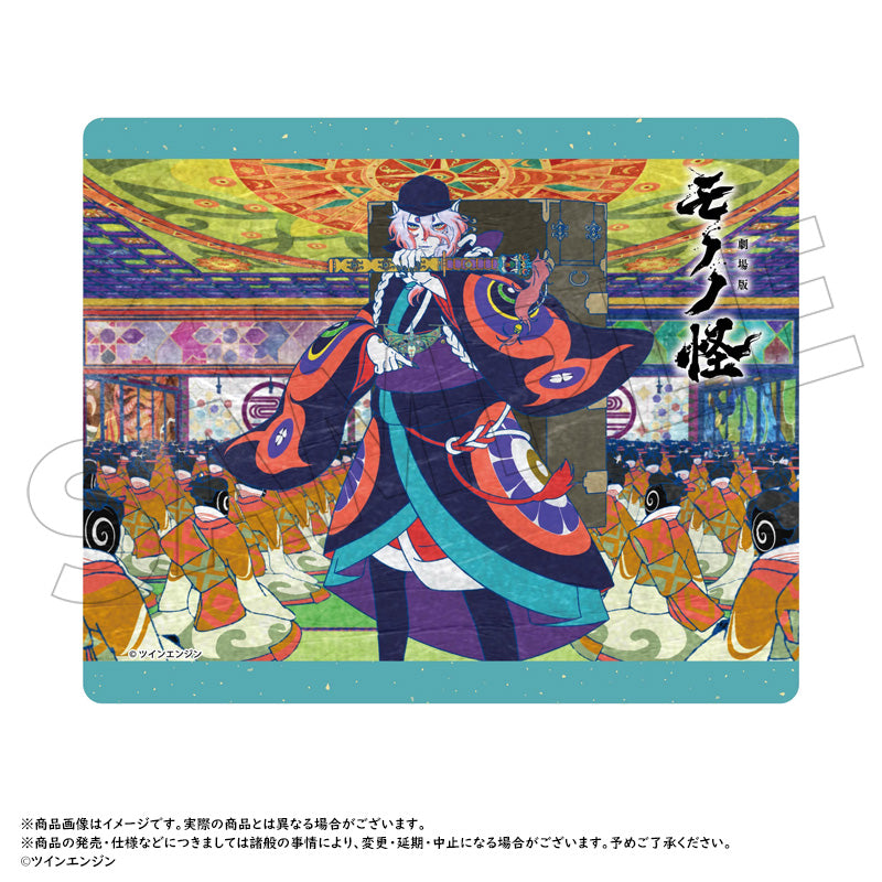 劇場版モノノ怪 唐傘 マウスパッドB