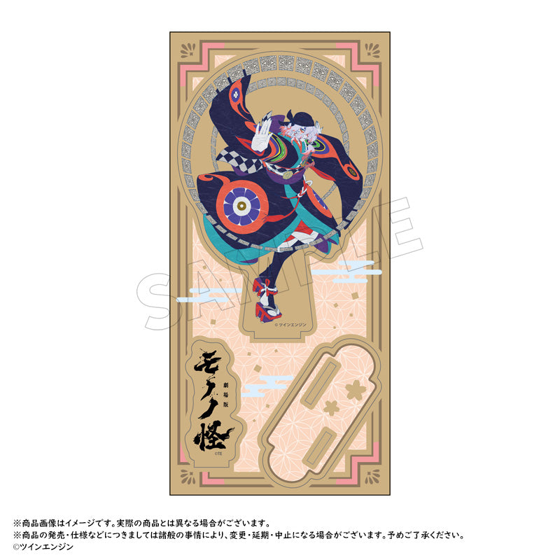 劇場版モノノ怪 唐傘 木製スタンドB