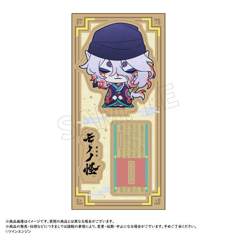 劇場版モノノ怪 唐傘 木製スタンドD