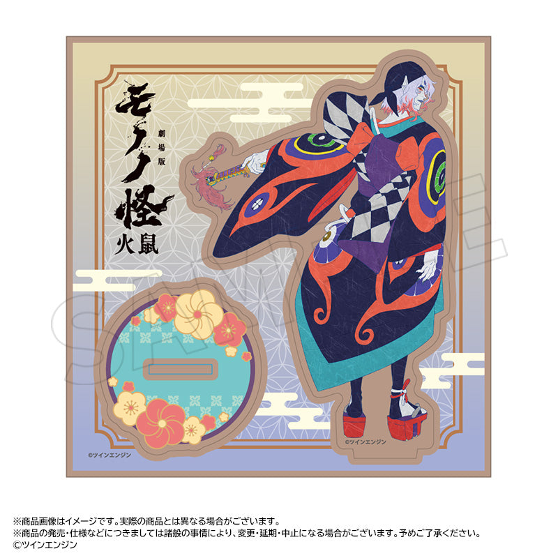 『劇場版モノノ怪 第二章 火鼠』木製スタンド 第2弾 A 薬売り