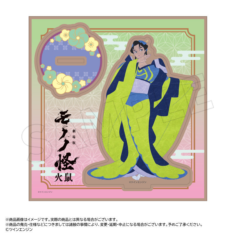 『劇場版モノノ怪 第二章 火鼠』木製スタンド 第2弾 C 時田フキ