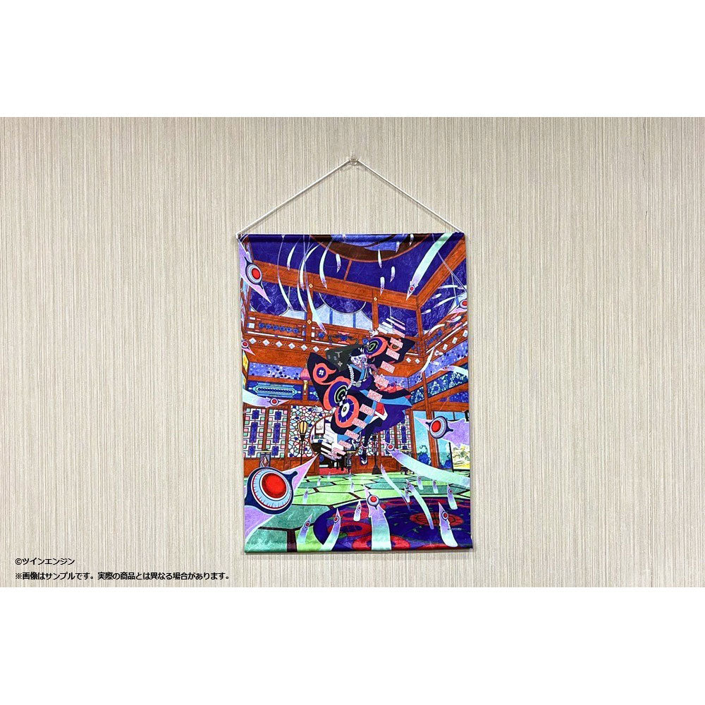 【予約商品】『劇場版モノノ怪 第二章 火鼠』B2タペストリー