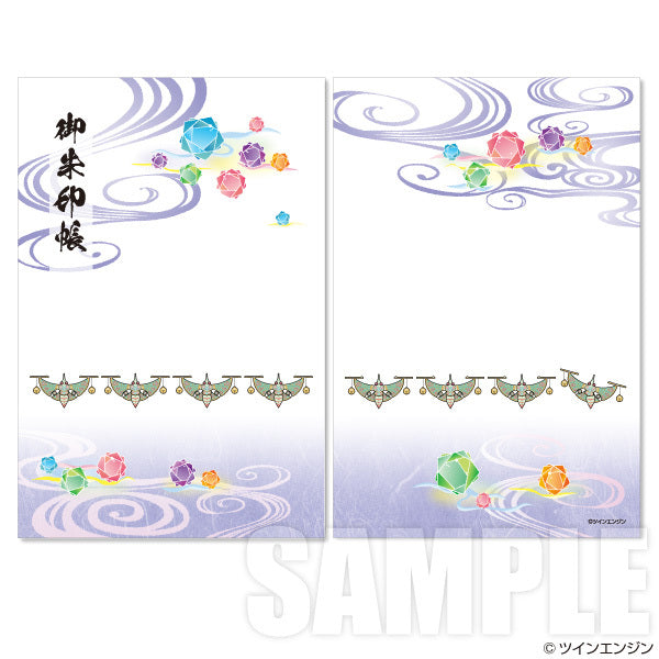 【予約商品】『劇場版モノノ怪』御朱印帳