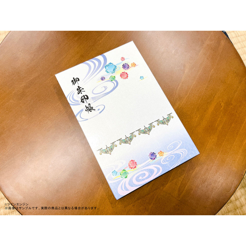【予約商品】『劇場版モノノ怪』御朱印帳