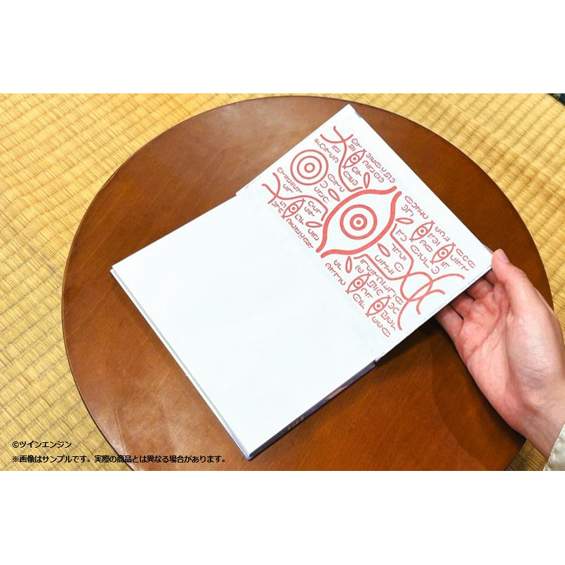 【予約商品】『劇場版モノノ怪』御朱印帳
