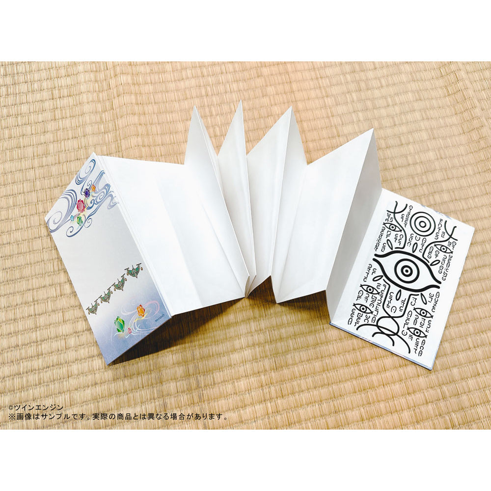 【予約商品】『劇場版モノノ怪』御朱印帳
