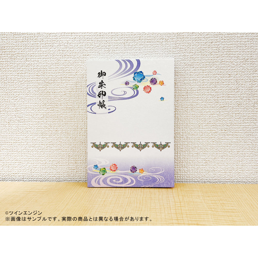 【予約商品】『劇場版モノノ怪』御朱印帳