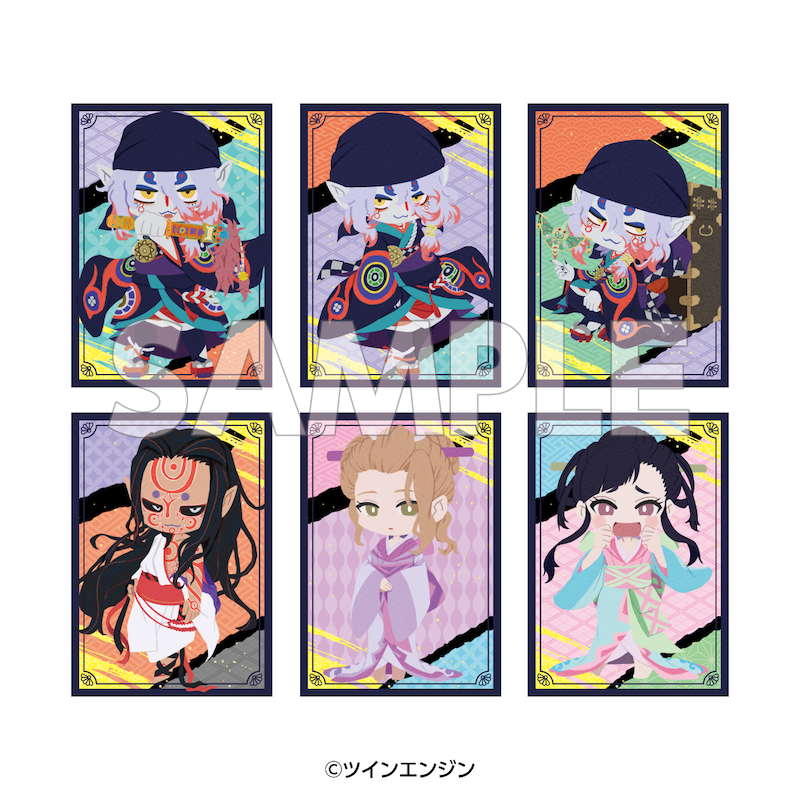 劇場版モノノ怪 トレーディングカード(6種) BOX – 劇場版モノノ怪 劇場版モノノ怪 トレーディングカード(6種) BOX – 劇場版モノノ怪