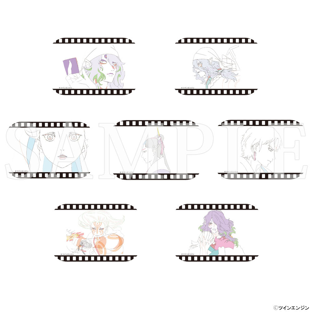 【予約商品】『劇場版モノノ怪 第三章 蛇神』トレーディング原画缶バッジ(BOX)