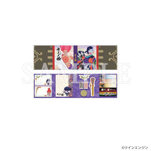 『劇場版モノノ怪 第二章 火鼠』薬売りのパタパタ付箋メモ