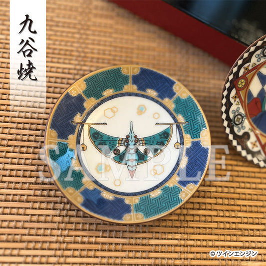 『劇場版モノノ怪 第二章 火鼠』九谷焼豆皿-天秤 -