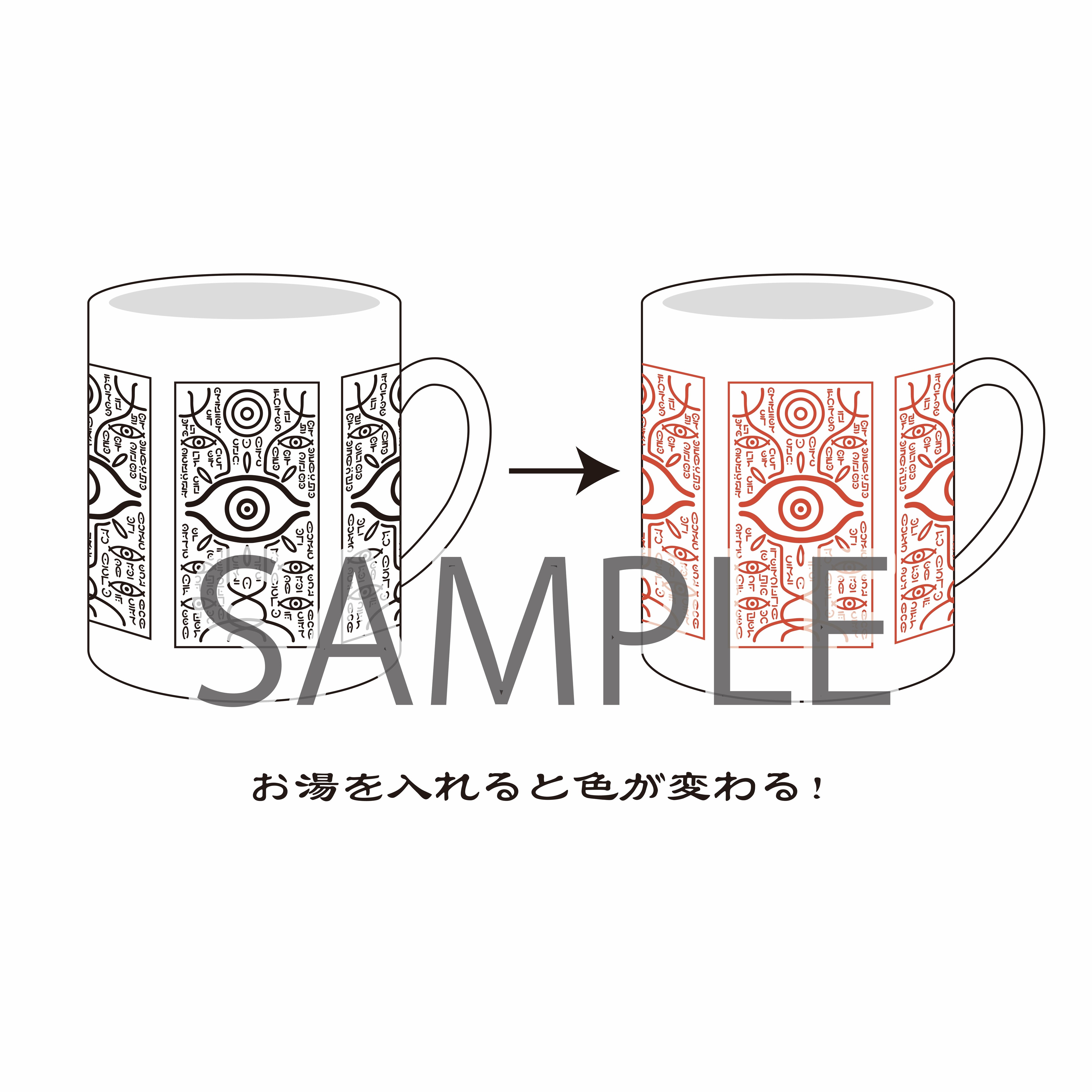 劇場版モノノ怪オフィシャルストア