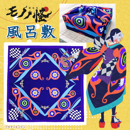 【予約商品】『劇場版モノノ怪』風呂敷