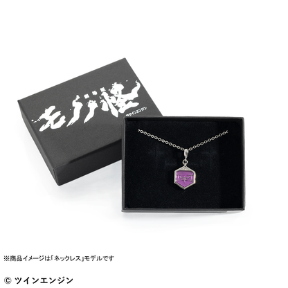 劇場版モノノ怪』 ネックレス – 劇場版モノノ怪オフィシャルストア 劇場版モノノ怪』 ネックレス – 劇場版モノノ怪オフィシャルストア