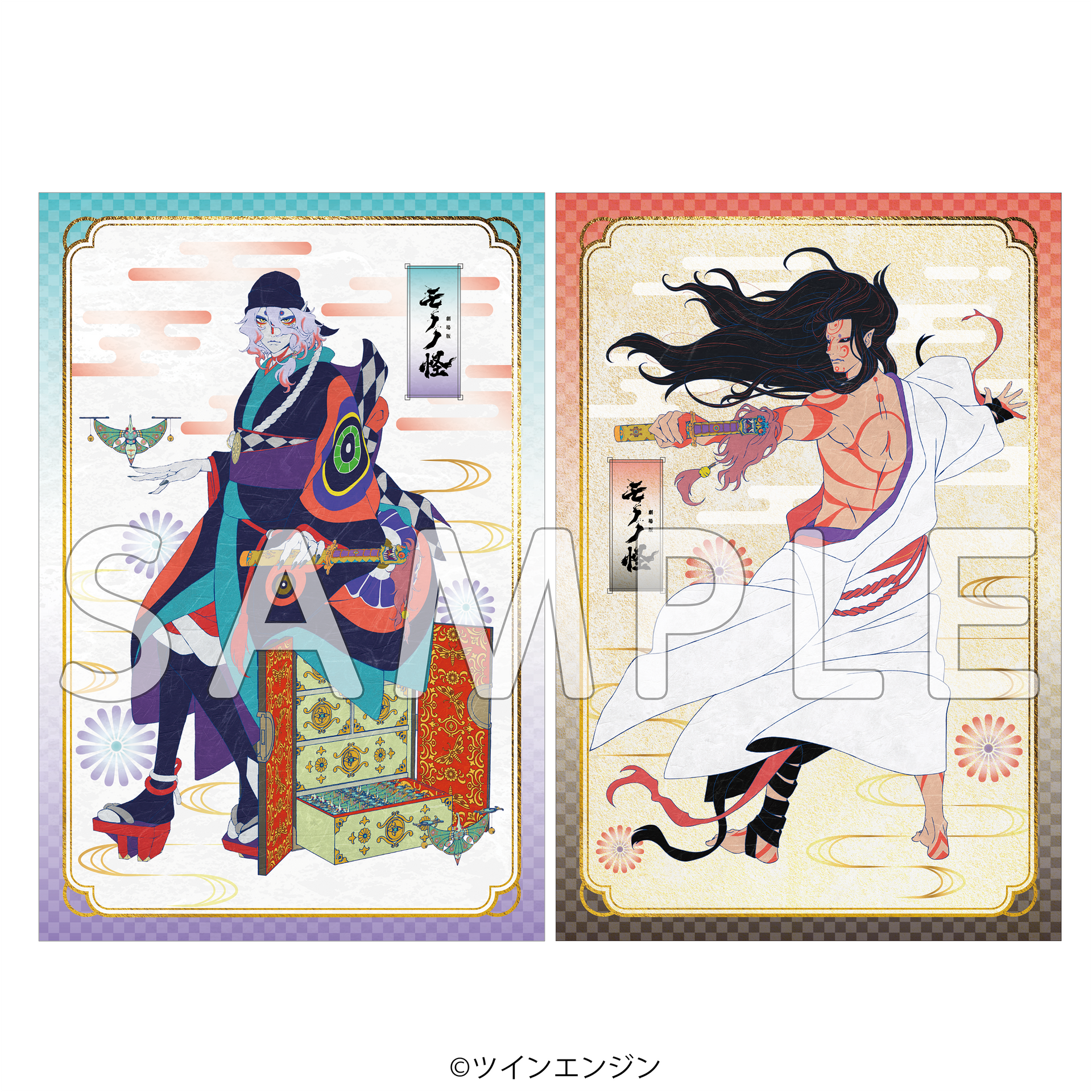 【シュリンク付き】 甘い生活 文庫版 全12巻セット シュリンク付き】 甘い生活 文庫版 全12巻セット 甘い生活 全12