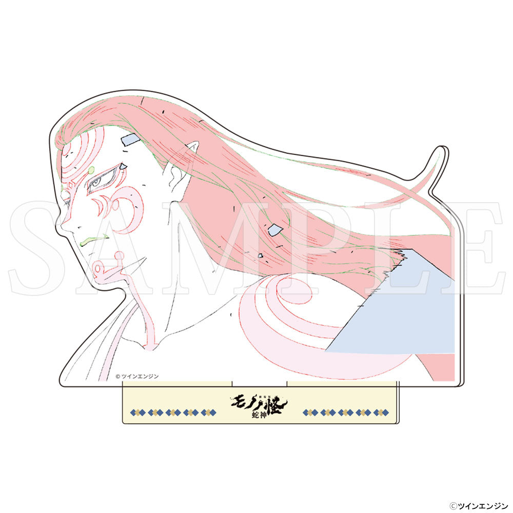 【予約商品】『劇場版モノノ怪 第三章 蛇神』原画アクリルスタンド 神儀