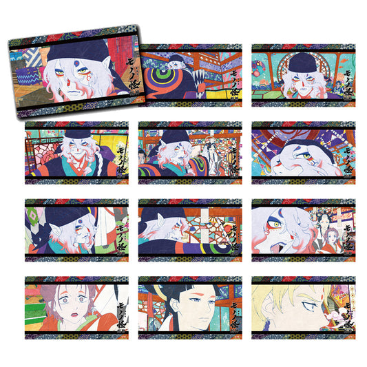 『劇場版モノノ怪第三章 蛇神』 トレーディングミニブロマイド 全12種
