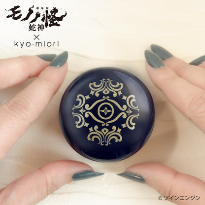 劇場版モノノ怪×kyo・miori リップバーム